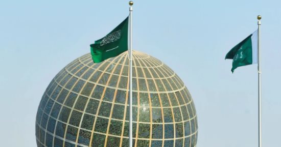 الشواطئ والواجهات البحرية.. وجهة سياحية رائدة للأنشطة الرياضية والترفيهية المائية في صيف جدة 2026