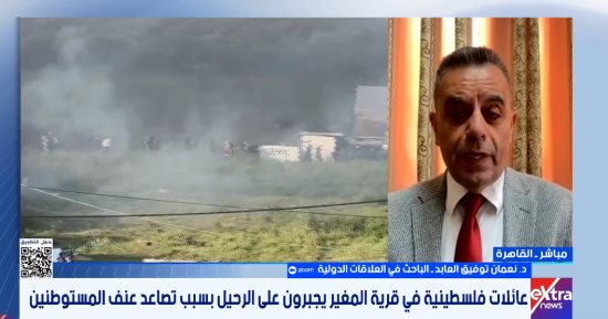 باحث علاقات الدولية: إسرائيل تتنصل من كافة الاتفاقيات وأمريكا تتطابق معها استراتيجيا
