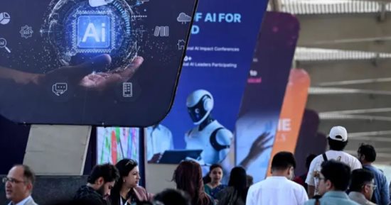 فى قمة الهند.. 86 دولة تتفق على حماية البشرية مع تطور الذكاء الاصطناعى