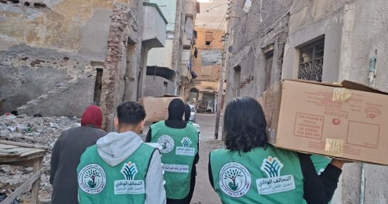 مؤسسة نبيل الكاتب الخيرية عضو التحالف الوطنى توزع 4000 وجبة جاهزة بالبحيرة
