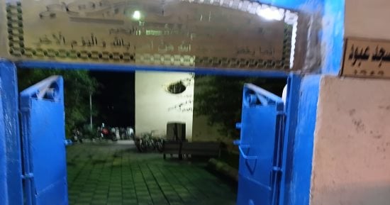 صلاة التراويح من مسجد عبود بكوم أمبو.. فيديو