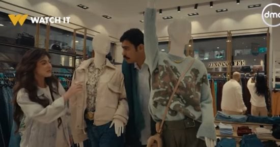 مسلسل فخر الدلتا الحلقة 6.. فخر يشارك دينا وشريف "شوبينج" ويطلب "سندوتش ديناميت"