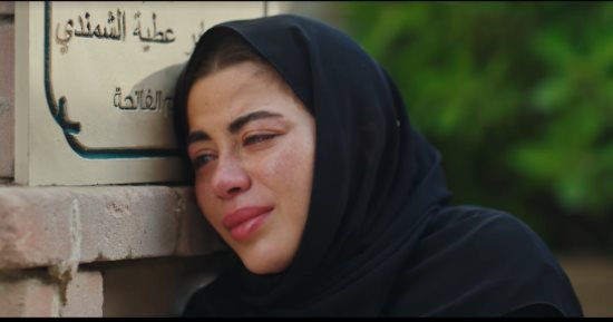 الحلقة السادسة من مسلسل علي كلاي .. العوضى يصطحب يارا السكري لدار الأيتام