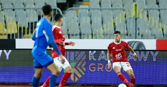 5 معلومات عن مباراة الأهلى والمقاولون العرب اليوم الخميس فى الدوري