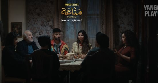 مسلسل مناعة.. كيف اجتمع الأسلوب العلمى والأمنى فى مكافحة المخدرات؟