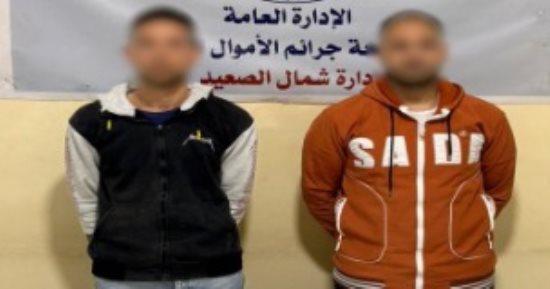سقوط عصابة تحديث البيانات بالمنيا بعد النصب على المواطنين