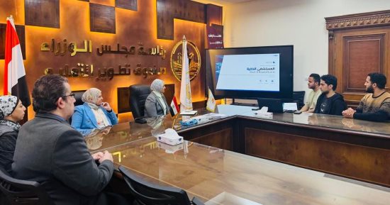 صندوق تطوير التعليم يبحث تعميم مشروع «الرعاية المستمرة»