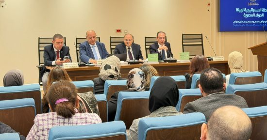 بدء اجتماع لجنة الصحة بالنواب لبحث مشكلات قطاع الدواء وتراخيص التركيبات الخطرة