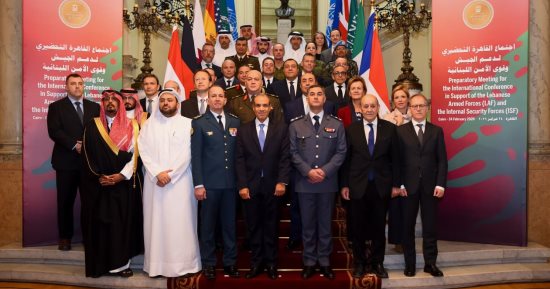 القاهرة تستضيف الاجتماع التحضيرى لمؤتمر دعم الجيش وقوى الأمن الداخلى اللبنانية