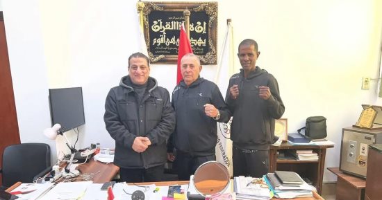 اتحاد الملاكمة يعلن التعاقد مع خبيرين أجنبيين لتولى المنتخب