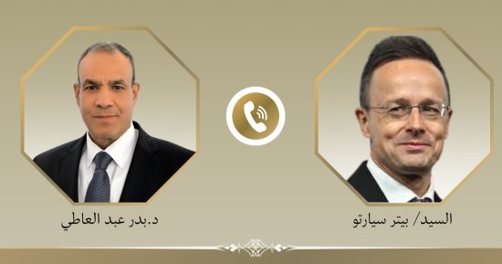 اتصال هاتفي بين وزير الخارجية ونظيره المجري