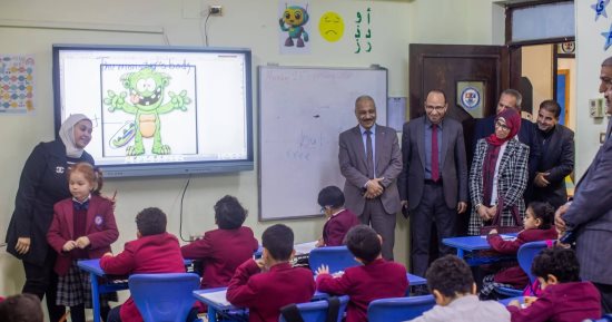 تعليم المنيا: العام المقبل يشهد تحول عدد من المدارس إلى مدارس ذكية