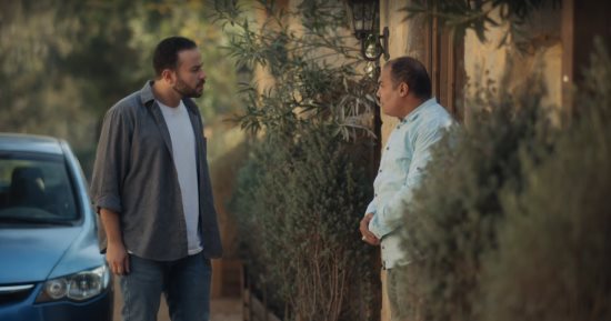 مسلسل اتنين غيرنا الحلقة 7 .. شقيق نور أبو الفتوح يذهب لزيارة حسن فى منزله
