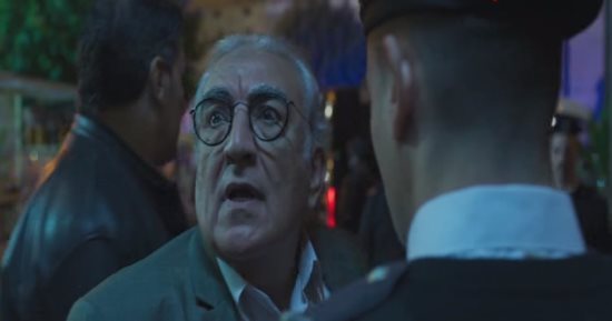 مسلسل عين سحرية الحلقة 7.. القبض على أيمن الأسيوطى