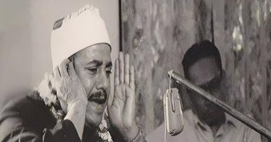 كنوز منسية.. من البرجاية إلى الإذاعة.. الشيخ عبد العزيز خلف الله البرجينى.. صوت من جيل العمالقة.. اعتمدته الإذاعة 1951.. تنويه بمجلة إذاعية وثق سيرته.. وعٌين قارئا للسورة بمسجدى أحمد بن طولون وعلى زين العابدين
