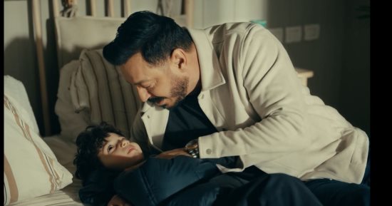 مسلسل درش الحلقة 11.. مواعيد العرض والإعادة والقنوات الناقلة