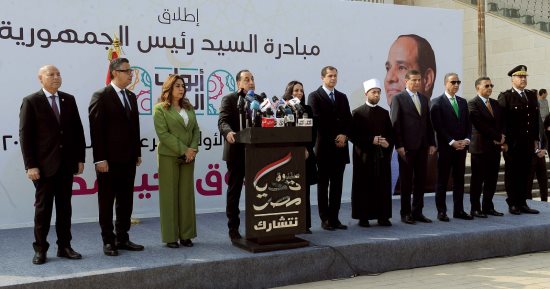 رئيس الوزراء يشهد إطلاق المبادرة الرئاسية "أبواب الخير" لدعم الأسر الأولى بالرعاية خلال شهر رمضان.. وزيرة التضامن: تستهدف توفير أكثر من 71 مليون وجبة ساخنة وتوزيع ما يزيد على 5.5 مليون كرتونة مواد غذائية
