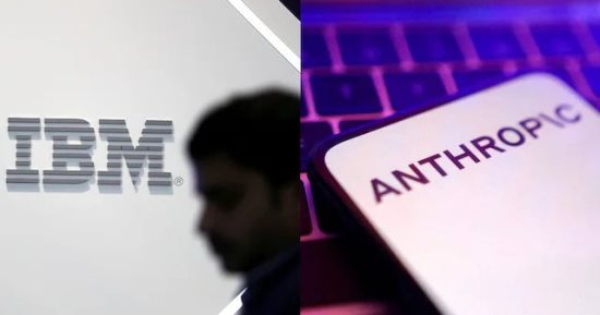 ذكاء Anthropic يهز عرش IBM.. أكبر خسارة يومية للسهم منذ 25 عامًا