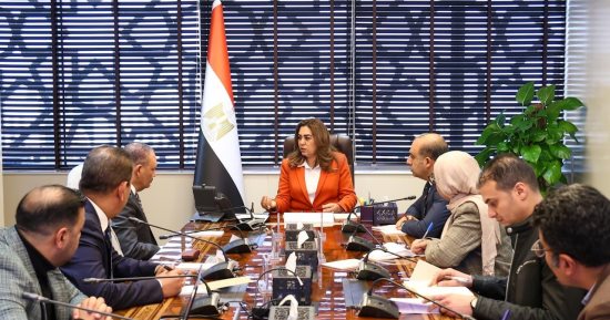 وزيرة التنمية المحلية تبحث إنشاء مصنع لإنتاج الوقود الحيوى باستثمارات 15.6 مليون دولار