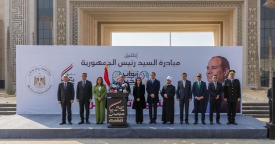 مبادرة أبواب الخير أكبر مظلة للحماية الاجتماعية لدعم الأسر الأولى بالرعاية تنفيذا لتوجيهات الرئيس السيسى.. مصطفى مدبولى: تستهدف تعزيز شبكات الأمان الاجتماعى.. تقديم مليون وجبة ساخنة للفلسطينيين