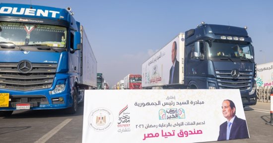 سيارات «أبواب الخير» تجوب المحافظات طوال رمضان لدعم الأسر الأولى بالرعاية