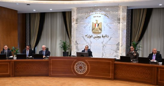 مجلس الوزراء يوافق على اتفاقية "تسليم مجرمين" بين مصر وإسبانيا