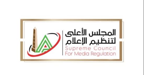 «المتحدة» ترحب بإشادة المجلس الأعلى لتنظيم الإعلام بدراما رمضان