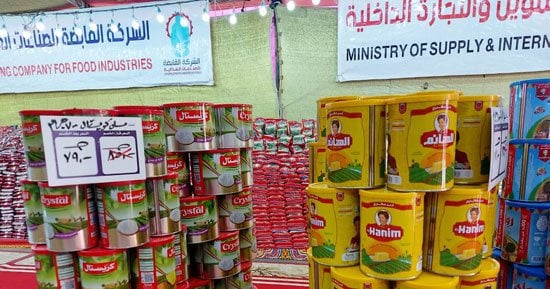 معارض أهلا رمضان تغزو الإسكندرية.. 427 معرضا ومنفذا ثابتا ومتحركا طوال الشهر الكريم