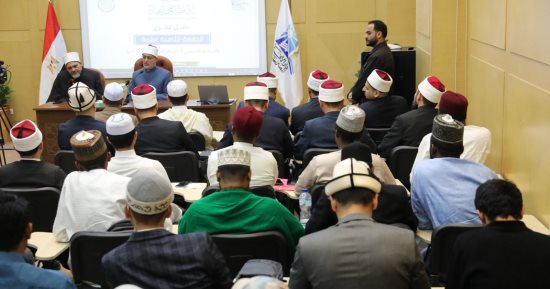 مركز التدريب بالإفتاء يعلن تخريج دفعة جديدة من برنامج الوافدين 2025م