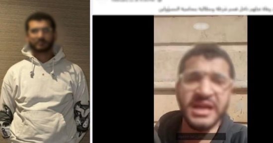 الداخلية تكشف زيف فيديو تعذيب نزيل بالجيزة.. والتقرير الطبى يكشف سبب الوفاة