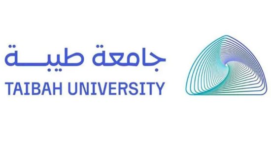 جامعة طيبة تسجل حقوق مؤلف لتطبيق الصيدلة الرقمية