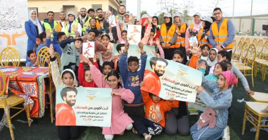 إطلاق قافلة بالمناطق المطورة للتوعية بأضرار تعاطى المواد المخدرة
