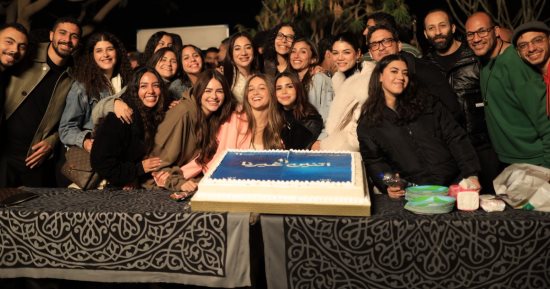 فركش مسلسل " اتنين غيرنا" بحضور صناع العمل
