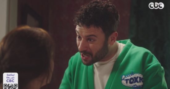 مسلسل حد أقصى الحلقة 7.. شقيق صباح يطالبها ببيع المنزل وأخذ ميراثه