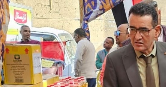 سلع غذائية بسعر مخفض وتعديل مواعيد الشركة المصرية لخدمة المواطنين بالأقصر.. صور