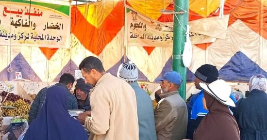 رئاسة مركز الداخلة: طرح فراخ مجمدة وزن 1,1 كيلو بسعر 75 جنيها