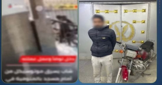 سقوط لص الدراجات النارية من أمام مساجد المنوفية
