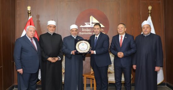 محافظ دمياط يستقبل المفتى ورئيس جامعة الأزهر