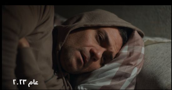 مسلسل اتنين غيرنا الحلقة 9.. فلاش باك لعلاقة حسن ونادية العاطفية عام 2023