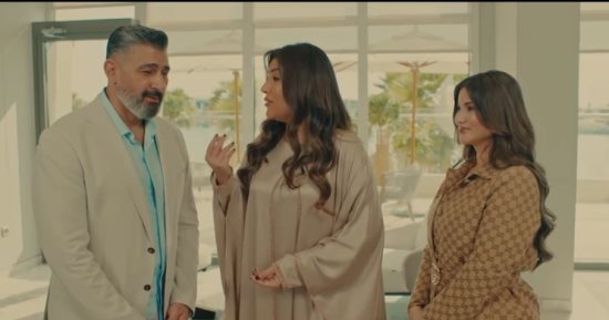 مسلسل كلهم بيحبوا مودى الحلقة 9.. بسلامة نية شيماء بتوصى مودى على هالة