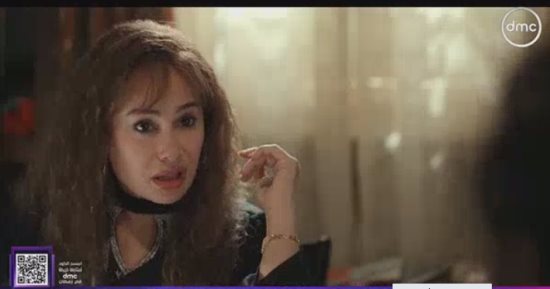  مسلسل مناعة الحلقة 9.. غرام تحاول إقناع كمال بمساعدتها