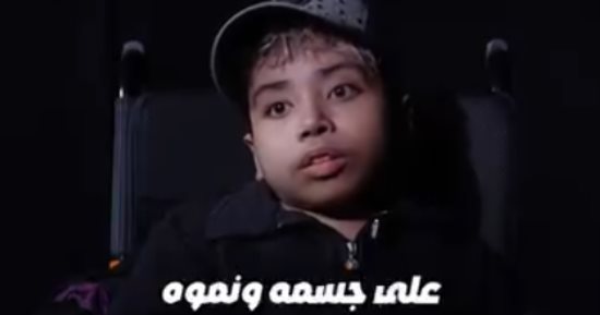 تفاصيل وفاة الطفل عبد الرحمن بعد 11 عاما من المعاناة مع الفشل الكلوى.. فيديو