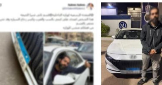 بسبب أولوية المرور.. الأمن يضبط بلطجى شبرا الخيمة بعد تحطيمه سيارة طالبة