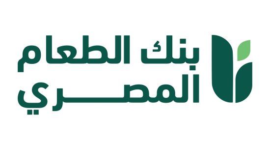 المرأة فى صدارة التنمية لدى بنك الطعام المصرى لتشكيل مستقبل أكثر عدلا وشمولية