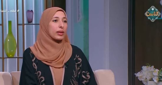 متى يجب على المرأة الاغتسال؟.. أمينة الفتوى تجيب