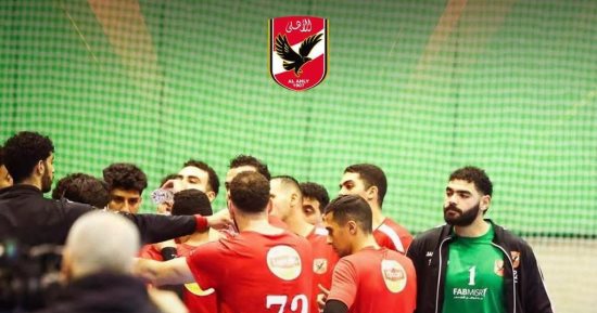 الأهلى يهزم سموحة فى المرحلة الثانية بدورى محترفى اليد