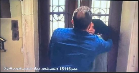 مايا مرسى تشيد بظهور الخط الساخن 15115 فى مسلسل « اتنين غيرنا »