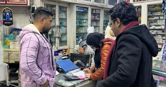 حى المنيرة الغربية يشن حملة تفتيشية على الصيدليات للتأكد من الالتزام بالاشتراطات