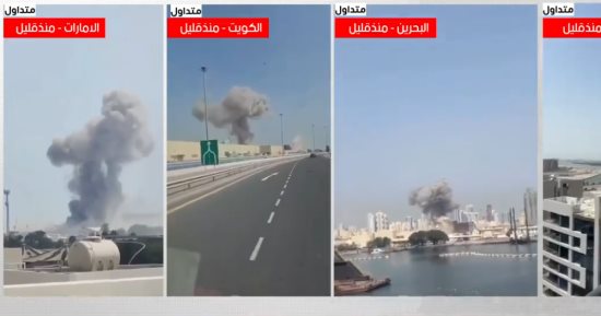 الإمارات تؤكد رفضها استخدام دول المنطقة كساحات لتصفية الحسابات
