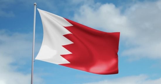 البحرين تعلن إصابة 32 مدنياً جراء هجوم إيرانى على سترة